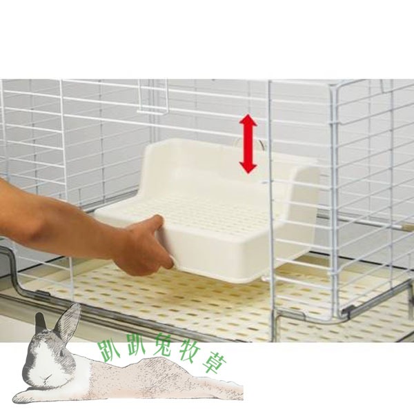 ◆趴趴兔牧草◆Sanko 固定式 可拆卸 便盆-細節圖2