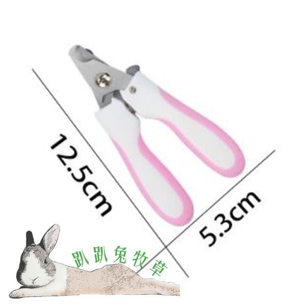 ◆趴趴兔牧草◆時尚不鏽鋼彈簧指甲剪 附銼刀 粉 藍 兔 犬貓-細節圖2