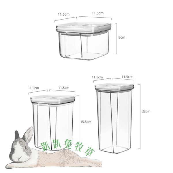 ◆趴趴兔牧草◆可疊加旋鈕式 密封罐 飼料罐 600ml/1300ml/2000ml 灰 白-細節圖3