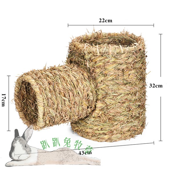 ◆趴趴兔牧草◆天然草編 T字型 隧道 兔 天竺鼠 玩具-細節圖3