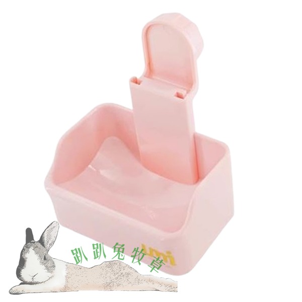 ◆趴趴兔牧草◆UMI 可固定防打翻食盆 白色/粉色 食碗 兔 天竺鼠-規格圖4