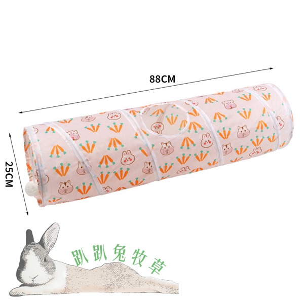 ◆趴趴兔牧草◆兔兔花色 Y字型隧道/T字型隧道/直線隧道 玩具-規格圖5