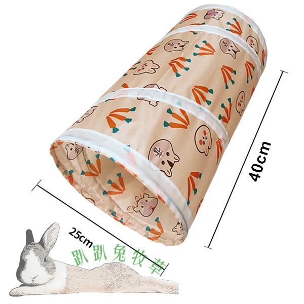 ◆趴趴兔牧草◆兔兔花色 Y字型隧道/T字型隧道/直線隧道 玩具-規格圖5