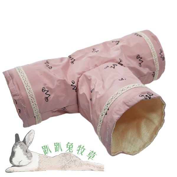 ◆趴趴兔牧草◆粉嫩雙色 寵物三通隧道 天竺鼠 藍/粉-規格圖3