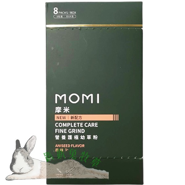 ◆趴趴兔牧草◆MOMI 摩米 營養護極幼 草粉 原味/香蕉 64公克-規格圖1