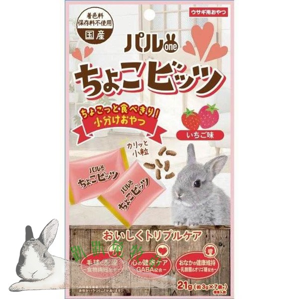 ◆趴趴兔牧草◆COMBO 日寵 好朋友巧口點心分享包 草莓/香蕉/綜合水果 21克-規格圖1