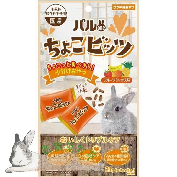 ◆趴趴兔牧草◆COMBO 日寵 好朋友巧口點心分享包 草莓/香蕉/綜合水果 21克-規格圖1
