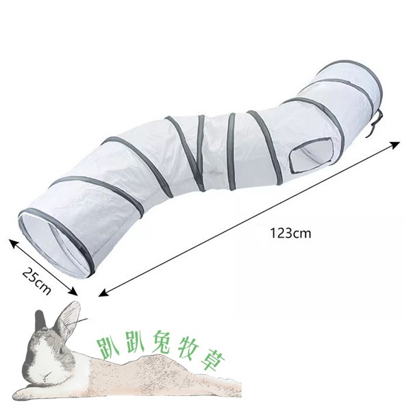 ◆趴趴兔牧草◆寵物玩具隧道 T型/Y型/S型-規格圖1