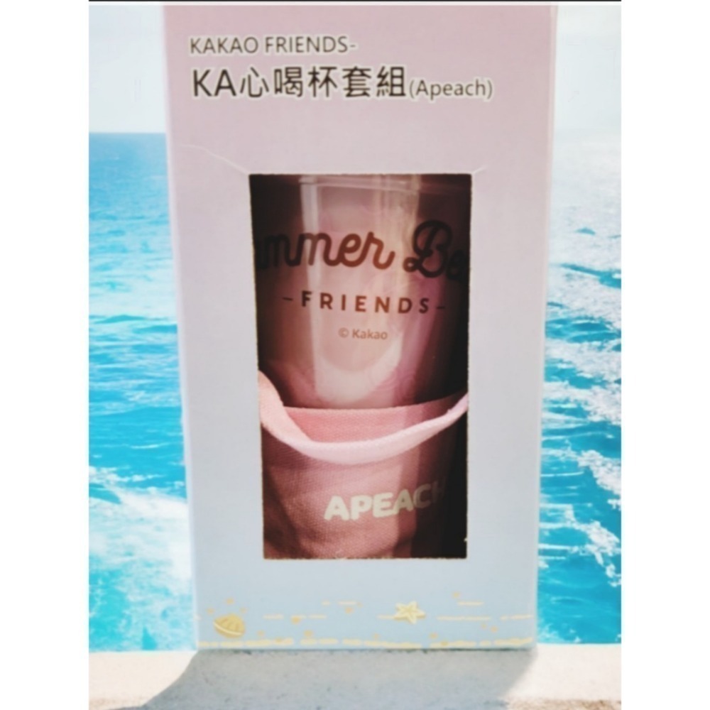 限量正版 康是美 KAKAO FRIENDS 聯名款  KA心喝杯套組  創意冰杯 附專屬飲料杯套-細節圖3