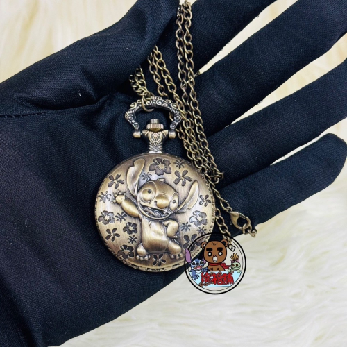 【現貨】史迪奇 懷錶 復古懷舊 合金懷錶 錶 復古 手錶 時鐘 鐘錶 迪士尼 星際寶貝 熊格舖