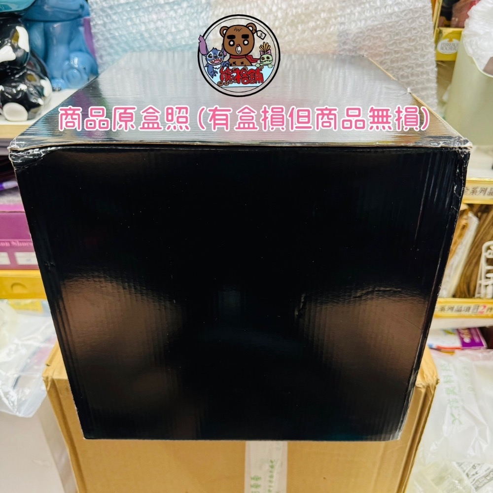 特價優惠中【現貨】史迪奇鳳梨托盤 玄關擺件 收納擺件 置物托盤 放鑰匙收納盤擺件 桌面擺件 迪士尼 星際寶貝 熊格舖-細節圖3