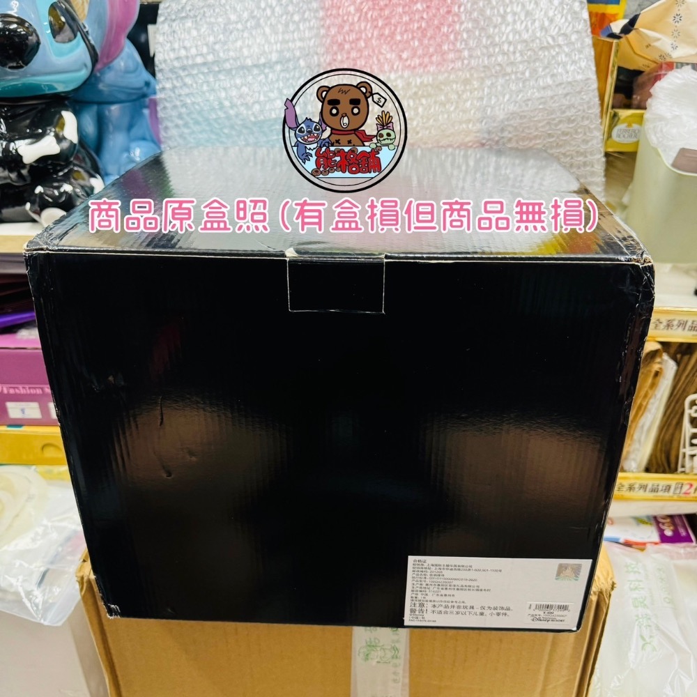 特價優惠中【現貨】史迪奇鳳梨托盤 玄關擺件 收納擺件 置物托盤 放鑰匙收納盤擺件 桌面擺件 迪士尼 星際寶貝 熊格舖-細節圖5