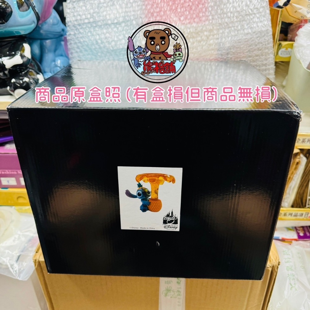 特價優惠中【現貨】史迪奇鳳梨托盤 玄關擺件 收納擺件 置物托盤 放鑰匙收納盤擺件 桌面擺件 迪士尼 星際寶貝 熊格舖-細節圖6