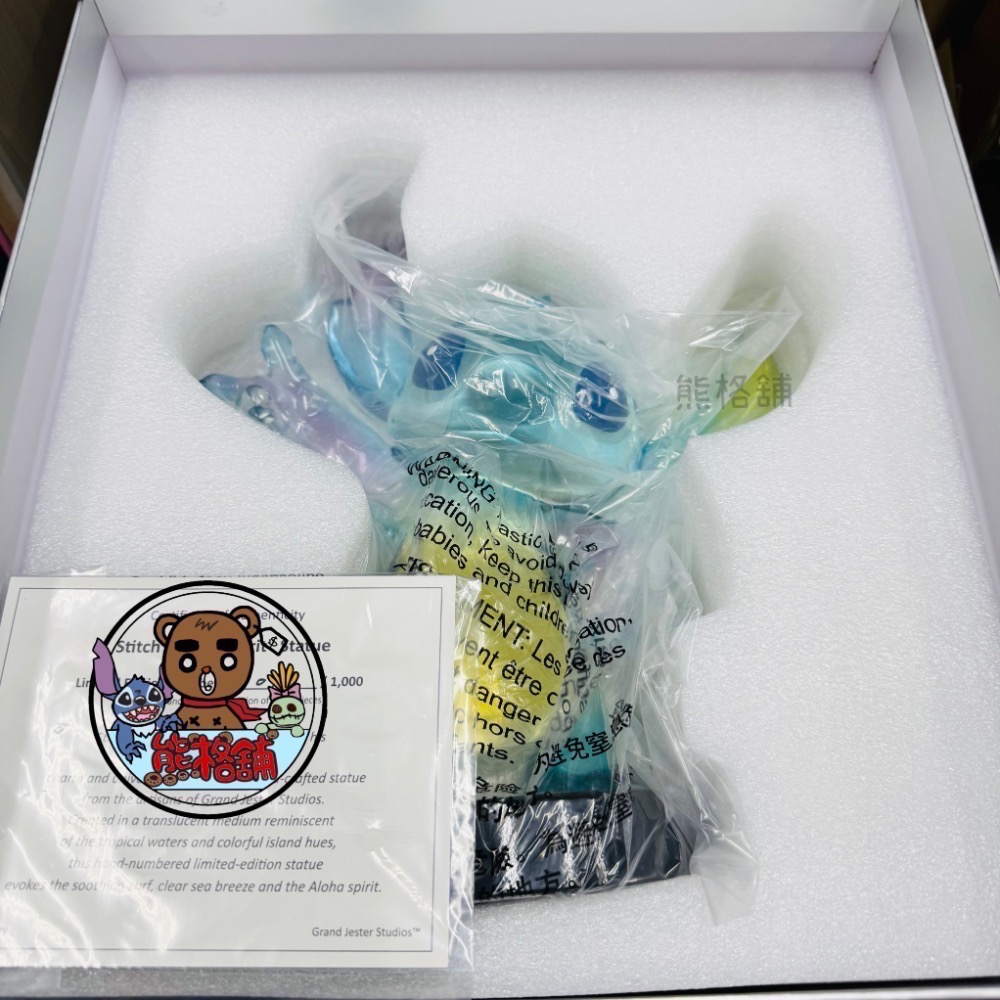 【現貨】全球限量1000隻 第二代 彩虹 史迪奇 塑像 星際寶貝 水晶 琉璃 禮物 stitch 熊格舖-細節圖4