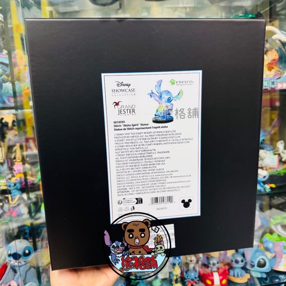 【現貨】全球限量1000隻 第二代 彩虹 史迪奇 塑像 星際寶貝 水晶 琉璃 禮物 stitch 熊格舖-細節圖6