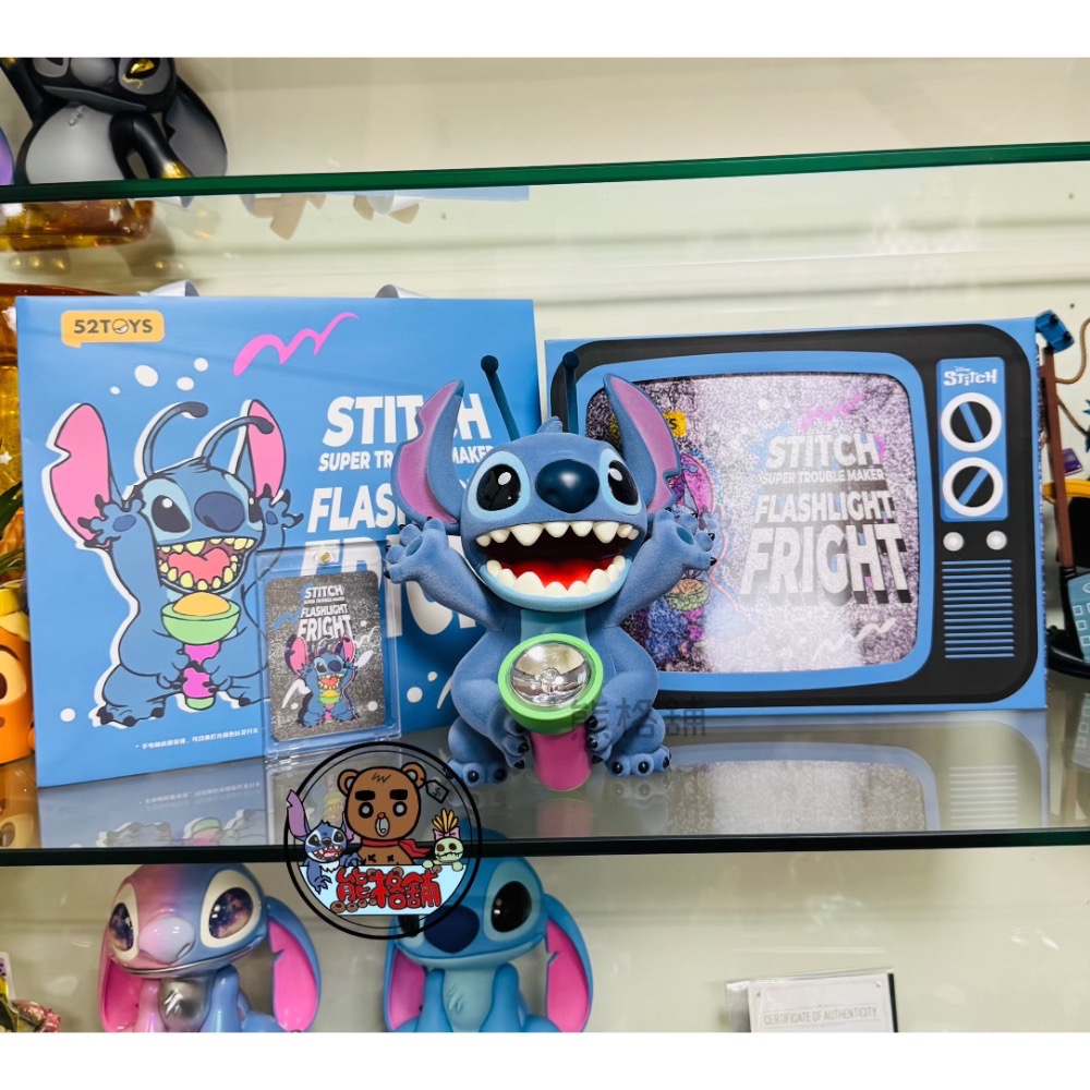 【現貨】史迪奇 超級破壞王 170% 手電驚魂 大體 52TOYS 迪士尼 公仔 潮玩 Stitch 擺飾 雕像 熊格舖-細節圖2