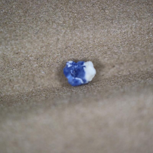 【艾爾莎寶石】【附成分分析書】【原礦】0.31ct 越南鈷尖晶石 Cobalt Spinel 商業名稱藍小妖