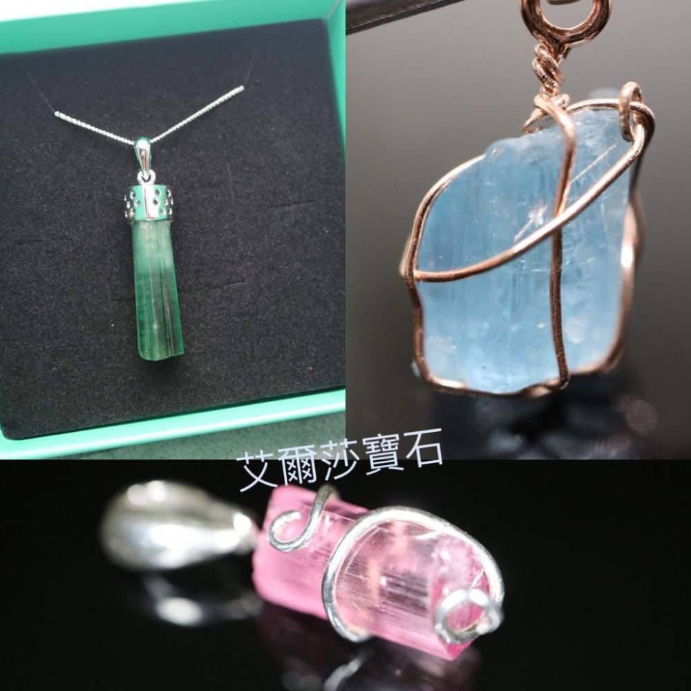 【艾爾莎寶石】【原礦】8.76ct 經典坦桑石 藍紫色! 天然無燒丹泉石 Tanzanite 黝廉石-細節圖4