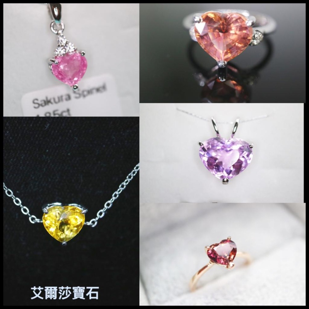 【艾爾莎寶石+】2.47ct 罕見愛心濃郁紫 天然無燒斯里蘭卡 尖晶石 Spinel 火光強淨度高-細節圖5