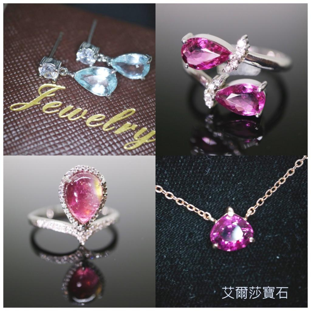 【艾爾莎寶石+】3.52ct 極品濃郁粉紫色！ 天然無燒紅碧璽 Rubellite 高CP值美物-細節圖4