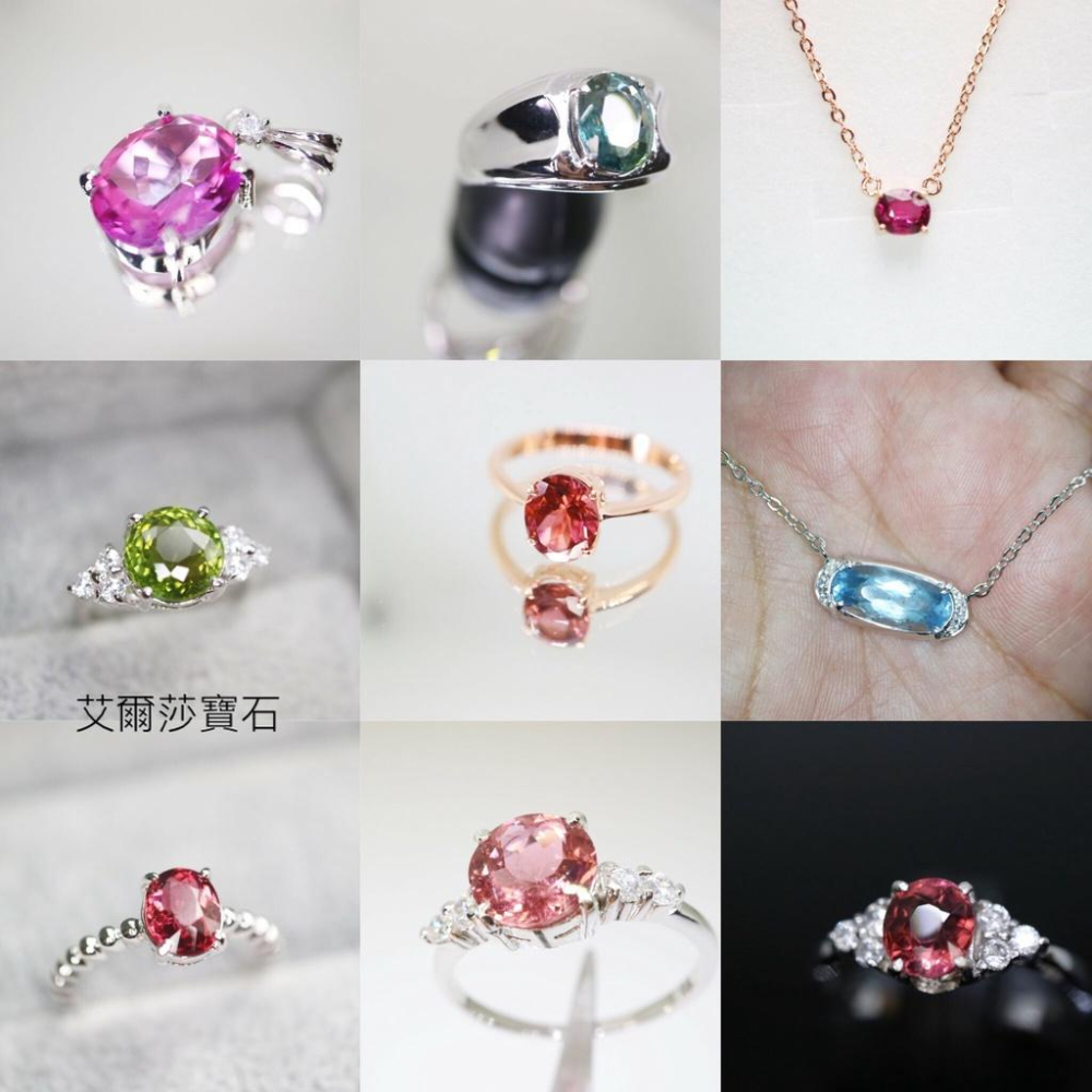 【艾爾莎寶石】【附證】1.23ct 有夠紅！天然無燒紅寶石 Ruby 強螢光反應!-細節圖5