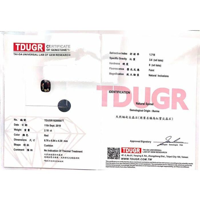 【艾爾莎寶石+】【附證】2.18ct 有夠紅！天然無燒緬甸 紅寶尖晶石Spinel 濃郁艷紅色 火光超強-細節圖6