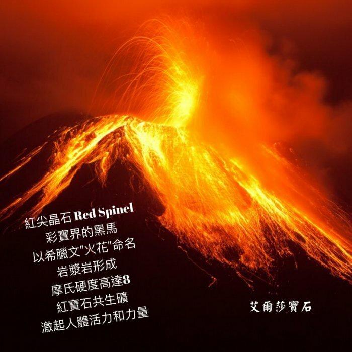 【艾爾莎寶石+】【附證】2.18ct 有夠紅！天然無燒緬甸 紅寶尖晶石Spinel 濃郁艷紅色 火光超強-細節圖7