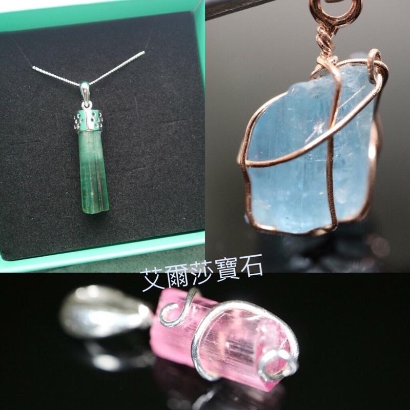 【艾爾莎寶石+】【原礦】8.5ct 紅綠相間！天然無燒西瓜碧璽 Watermelon Tourmaline-細節圖6