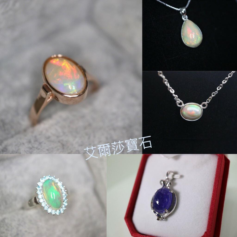 【艾爾莎寶石+】【附證】【稀有】13.72ct 大顆貓眼！天然無燒 拓帕石貓眼 Topaz Cat＇s Eye-細節圖4