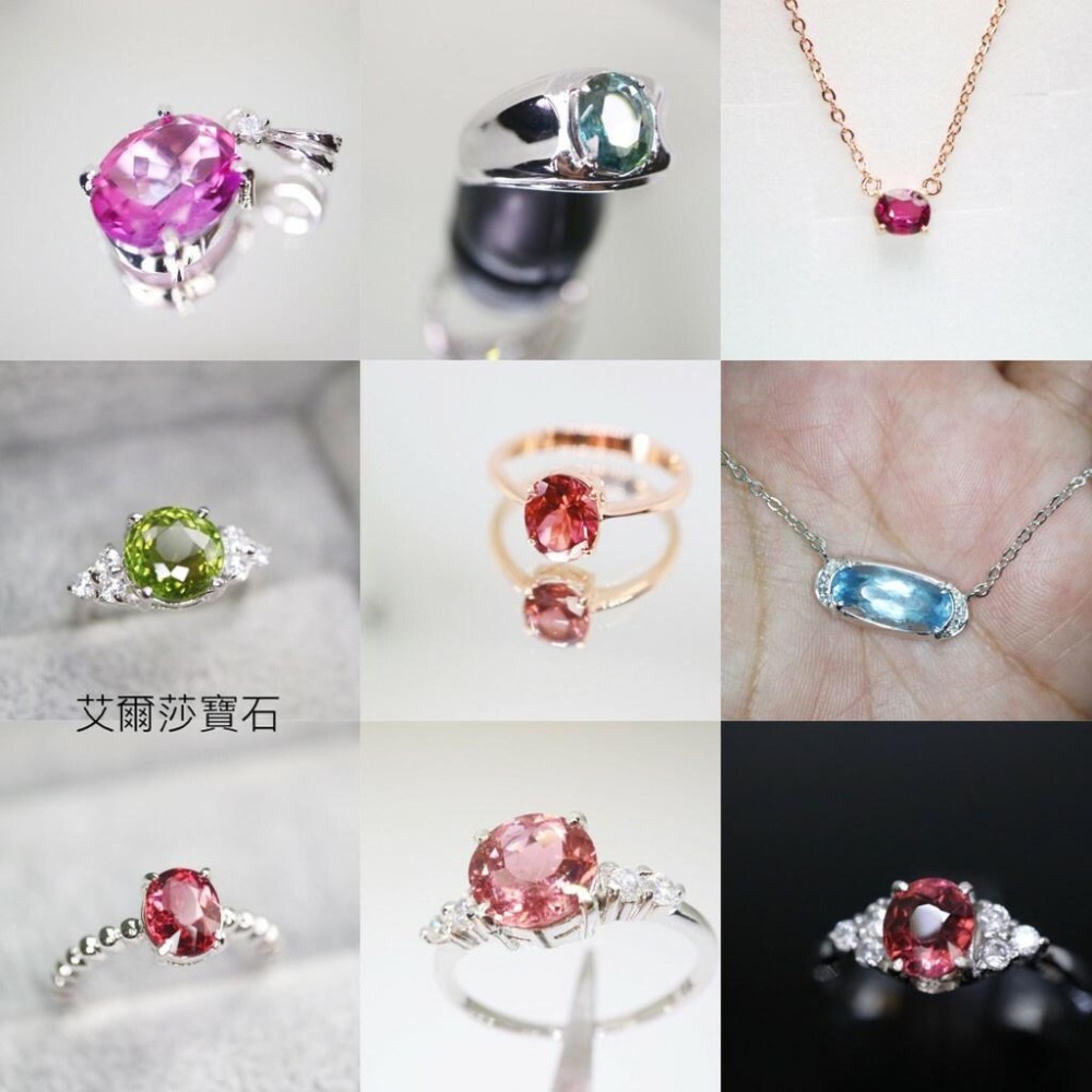 【艾爾莎寶石+】【附證】1.35ct 天然無燒 坦尚尼亞尖晶石Spinel 濃郁櫻花粉 火光超強淨度高-細節圖7
