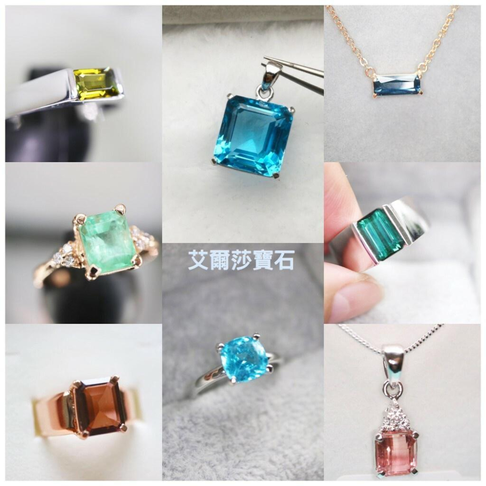 【艾爾莎寶石+】2.83ct 淨度超高！漸層粉橘紅色！天然無燒雙色碧璽 Bi-color Tourmaline-細節圖4