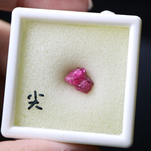 【艾爾莎寶石+】【原礦】越南紅尖晶石Spinel 3.58ct