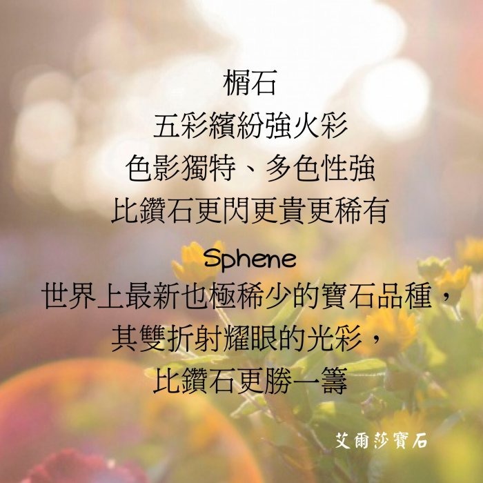 商品主圖-2 商品主圖-3 商品主圖-4 商品主圖-5 商品縮圖-1 商品縮圖-2 商品縮圖-3 商品縮圖-4 商品縮-細節圖3