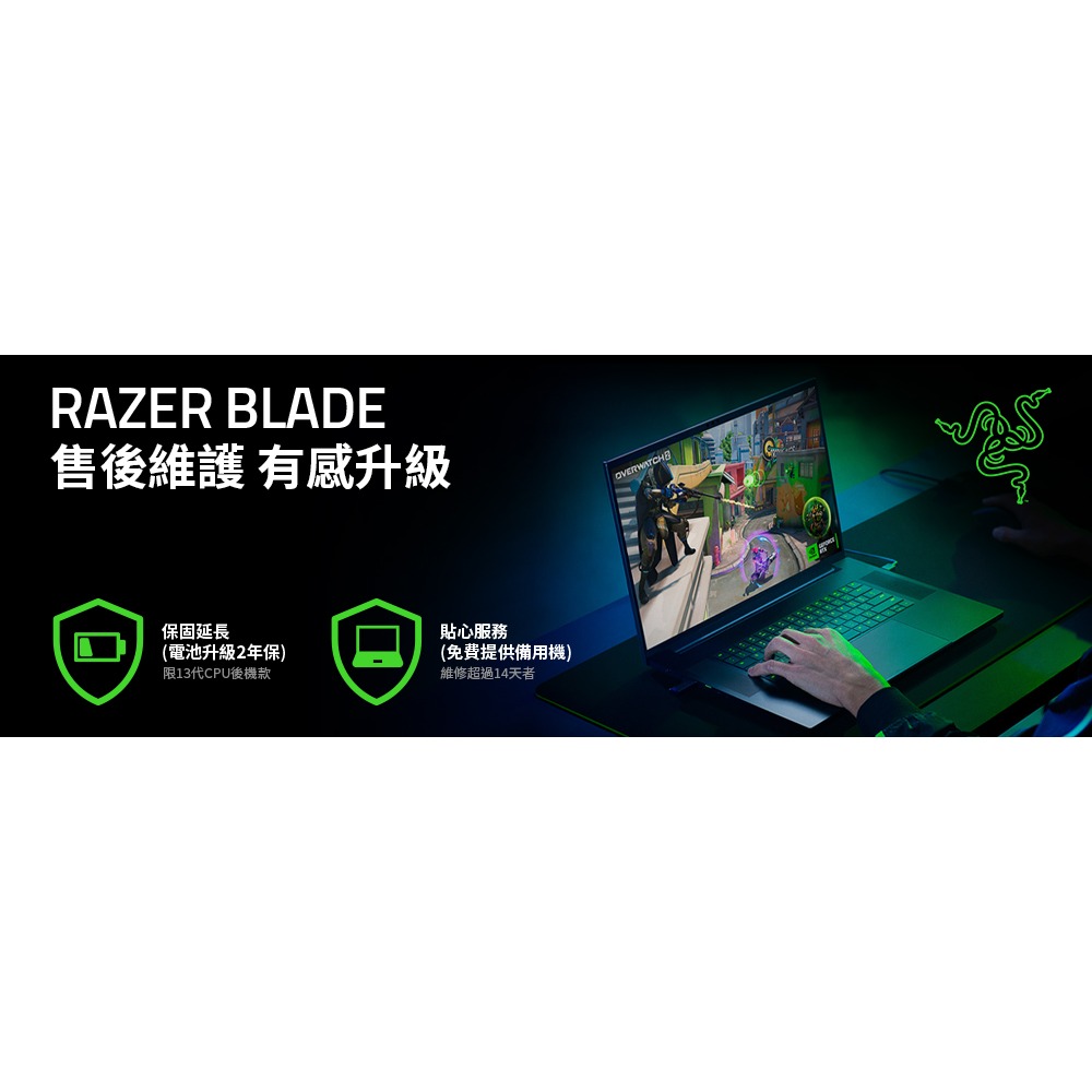 [信賀藍海]雷蛇RAZER RZ09-0485ZTD3-R3T1-細節圖2