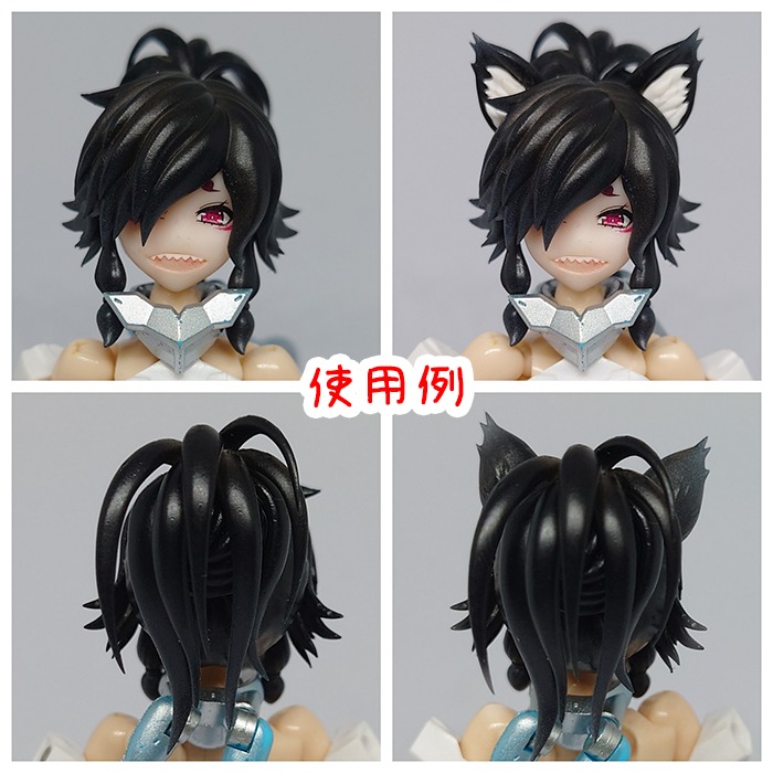 朱羅專用 髪パーツVol.2 神秘style 含 猫耳-細節圖3