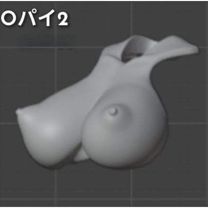 [乳狩獵] Block 2.0 用歐O零件-規格圖2