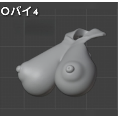 [乳狩獵] Block 2.0 用歐O零件-規格圖4