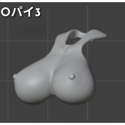 [乳狩獵] Block 2.0 用歐O零件-規格圖8