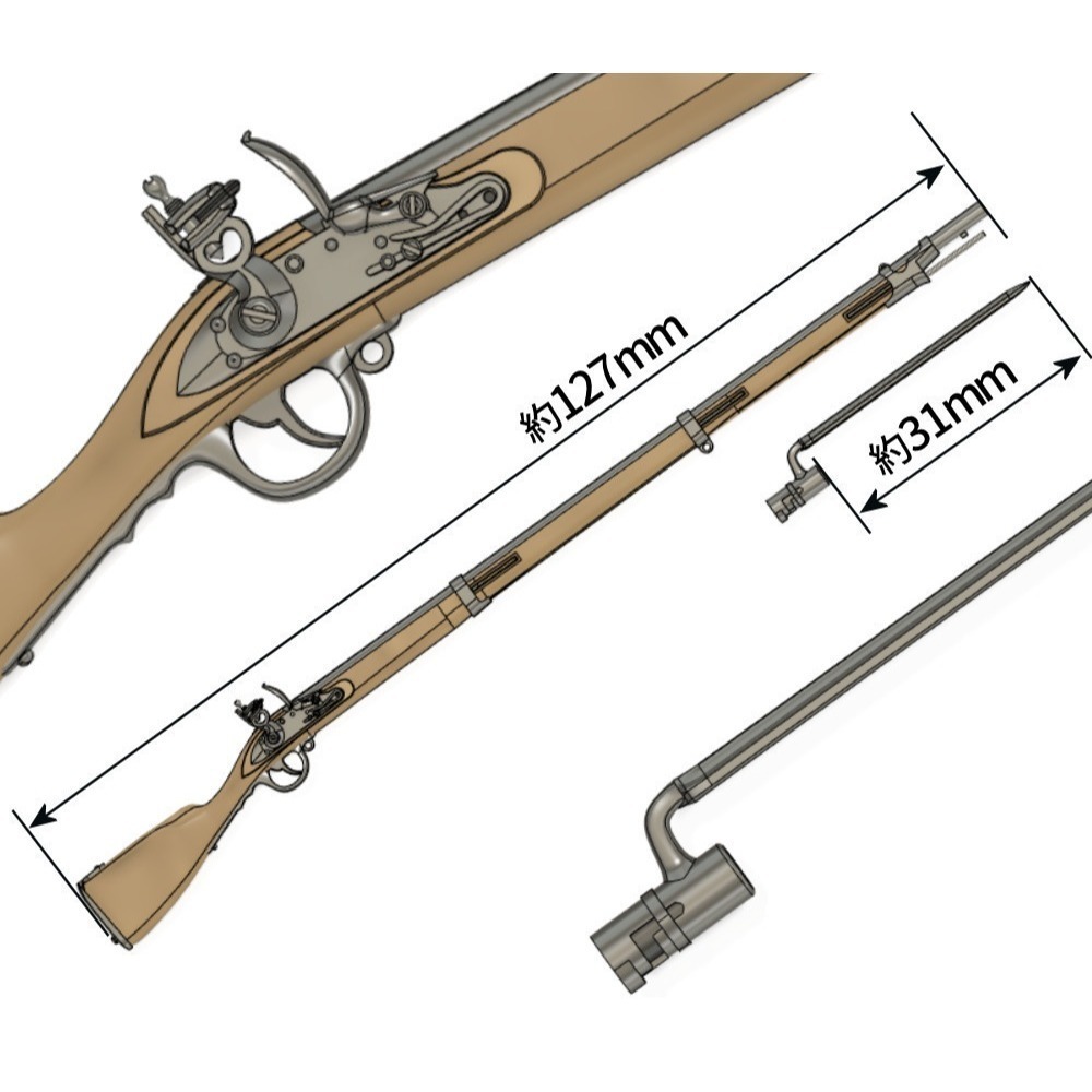 [預購][天然堂]1/12 沙勒維爾鷹銃（有塗裝版選項）-細節圖6