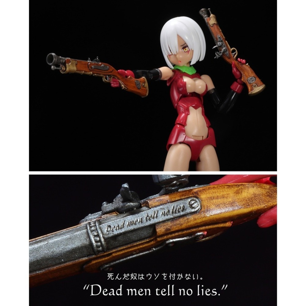 [預購][天然堂]1/10～1/12雷筒（一組一把 有塗裝版選項）-細節圖2