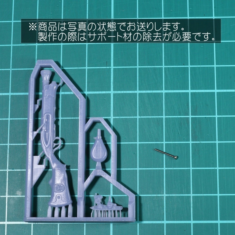 [預購][天然堂]1/10～1/12雷筒（一組一把 有塗裝版選項）-細節圖4