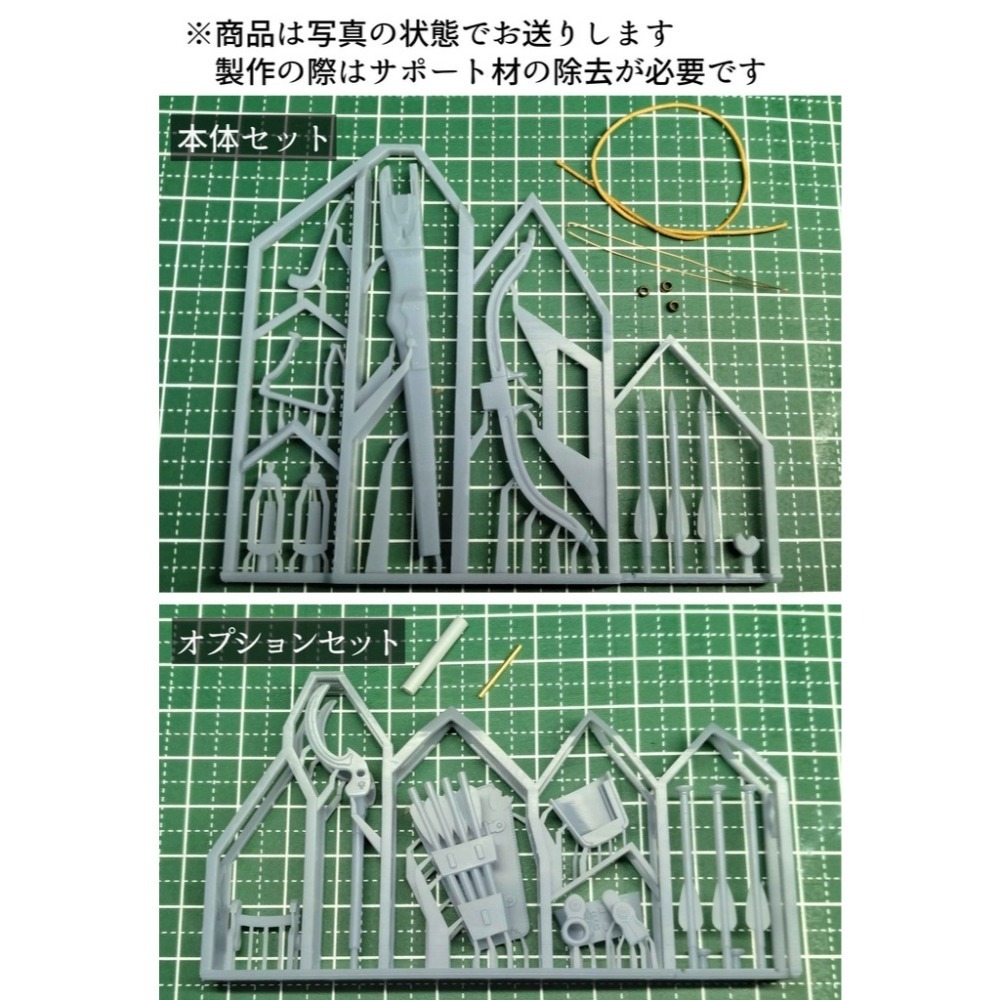 [預購][天然堂]1/10～1/12十字弓 (完整套組 有塗裝版選項）-細節圖6