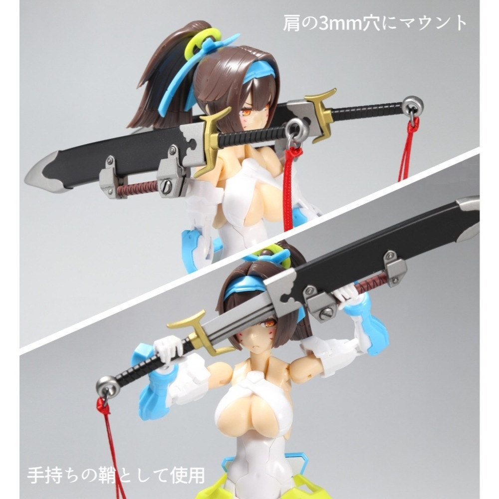 [預購][天然堂]1/10～1/12 中華大刀 （有塗裝版選項）-細節圖5