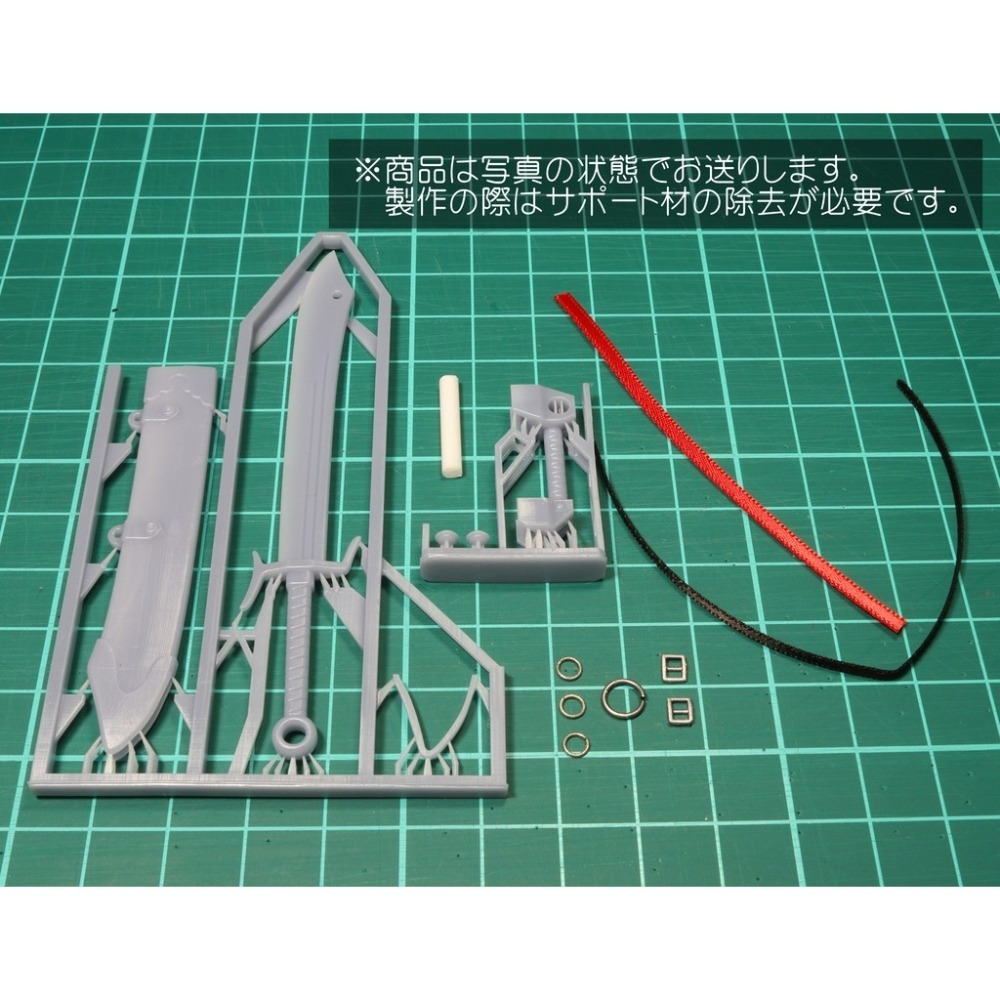 [預購][天然堂]1/10～1/12 中華大刀 （有塗裝版選項）-細節圖8