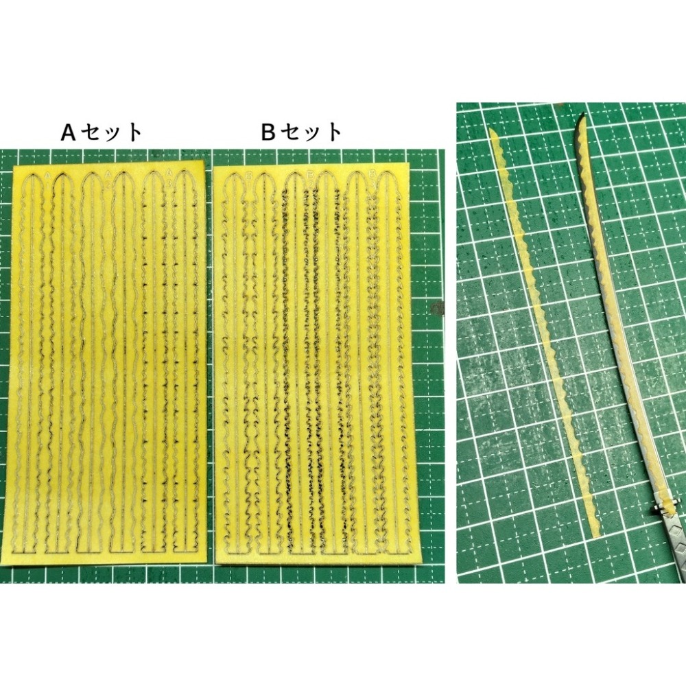 [預購][天然堂]1/12日本刀紋遮蓋膠帶-細節圖2