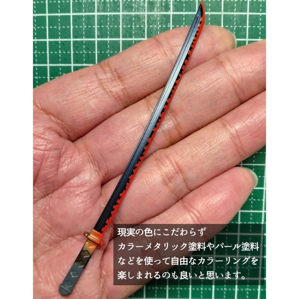 [預購][天然堂]1/12日本刀紋遮蓋膠帶-細節圖6