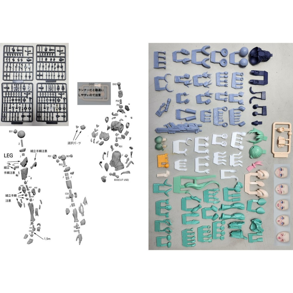 [Muscuto] メカガデ子 2.0 (特別版仕様)-細節圖4