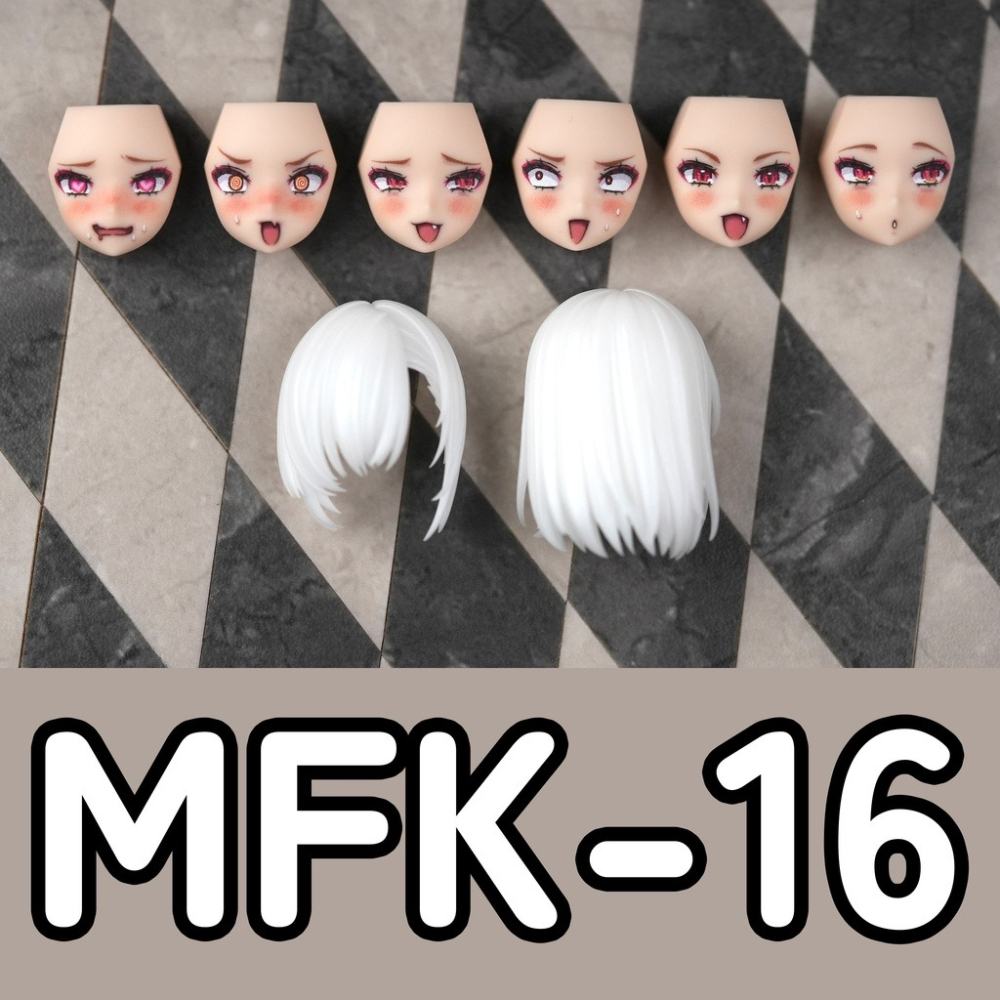 [Muscuto] MFK-16 面雕組-細節圖2