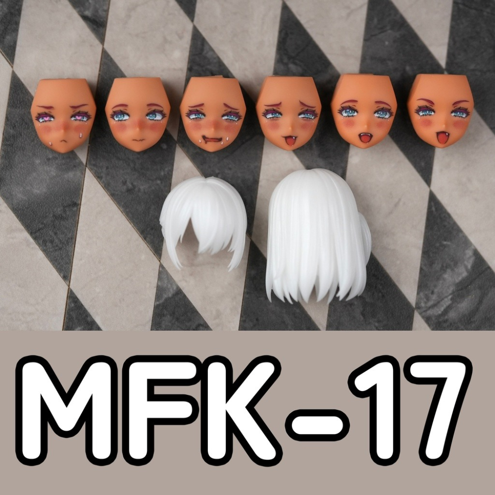 [Muscuto] MFK-17 面雕組-細節圖2