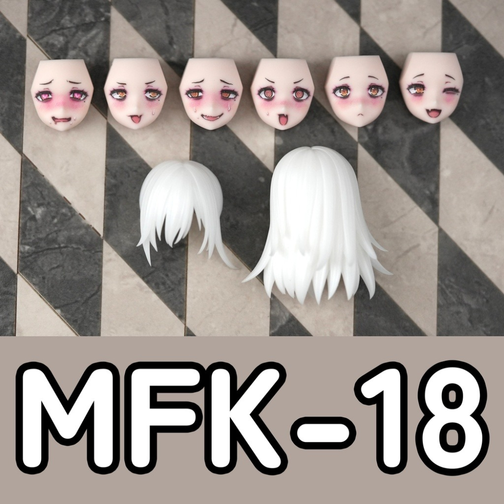 [Muscuto] MFK-18 面雕組-細節圖2